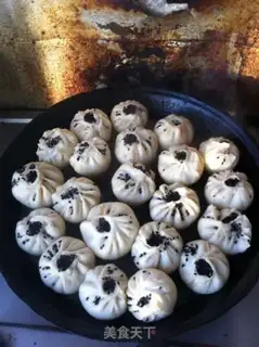 Make pan-fried bun stuffed with step 29