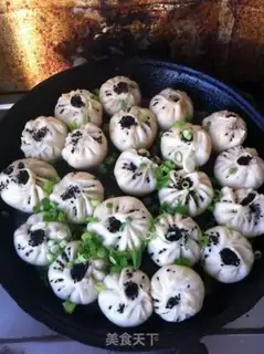 Make pan-fried bun stuffed with step 30