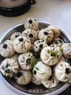 Make pan-fried bun stuffed with step 31
