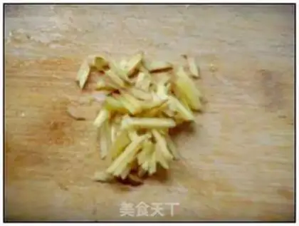 Make Fragrant fried noodles slices step 2