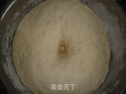 Make Pork bun with rapeseed mushroom step 0