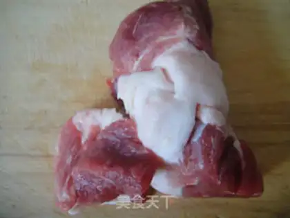 Make Pork bun with rapeseed mushroom step 1