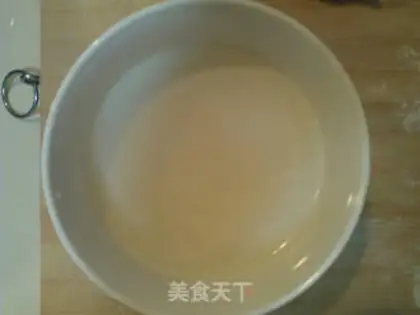 Make Fresh meat pot stickers step 11