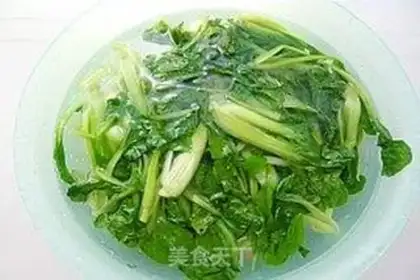 Make Big wonton with green vegetables and fresh meat step 2