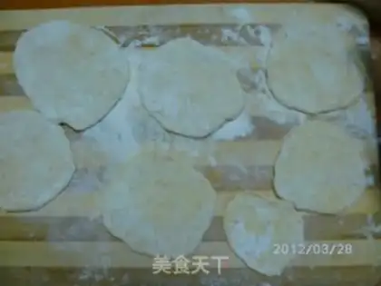 Make Orange-scented rose steamed buns step 12