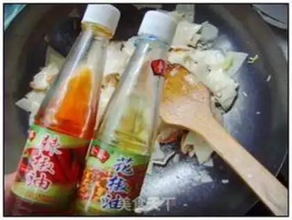 Make Fragrant fried noodles slices step 9