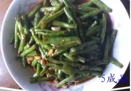 Make Fish flavored cowpea step 0