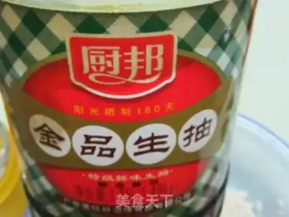 Make Jiaxing fresh meat rice dumplings step 7