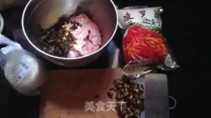 Make Pickled dumplings step 0