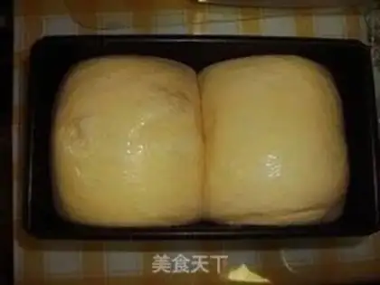 Make Hot toast step 10