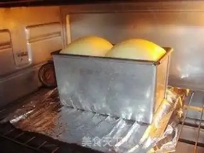 Make Hot toast step 11