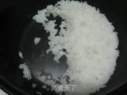 Make Congee with dried vegetables and pork step 0