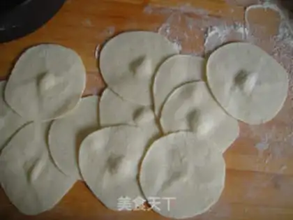 Make Pork bun with rapeseed mushroom step 14
