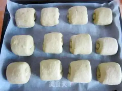 Make Oil-free matcha sesame steak bun step 6