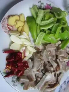 Make Green pepper belly slices step 0