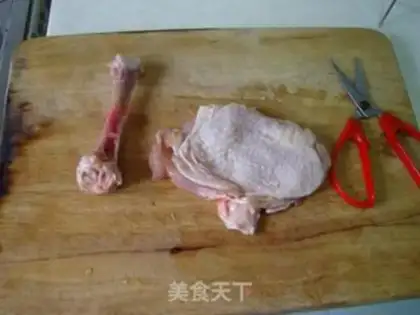 Make Shiyaki chicken leg rice step 0