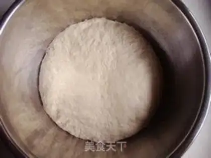 Make condensed milk toast step 1