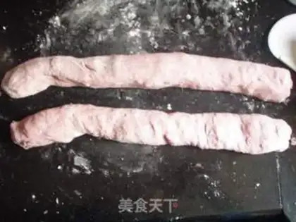 Make Purple potato toast step 5