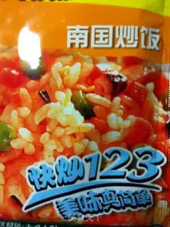 Make Shrimp and Red Sausage Fried Rice step 2