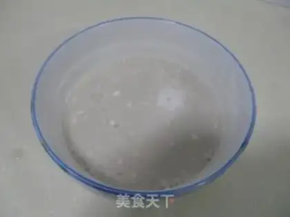 Make Crispy fried jacket box step 1