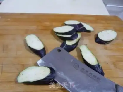 Make Crispy fried jacket box step 2