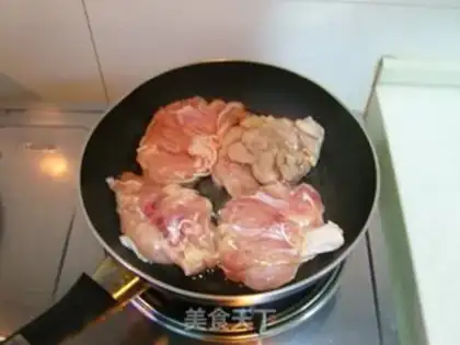 Make Shiyaki chicken leg rice step 4
