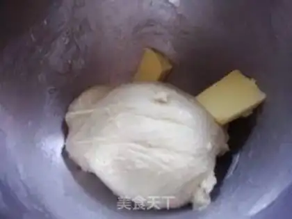 Make condensed milk toast step 3
