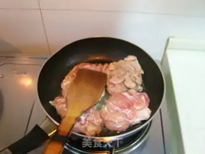Make Shiyaki chicken leg rice step 5