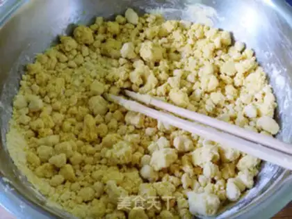 Make Coarse grains and cabbage pasted with cakes step 0