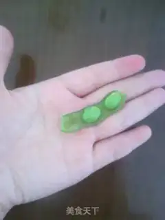 Make Boiled edamame step 5