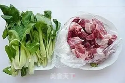 Make Chicken feather vegetable ribs soup step 0
