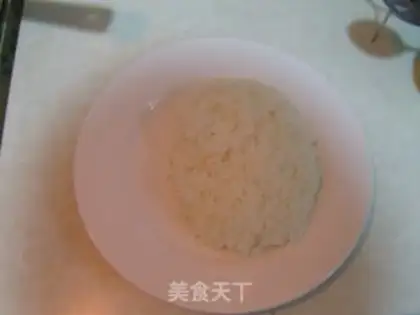 Make Shiyaki chicken leg rice step 9