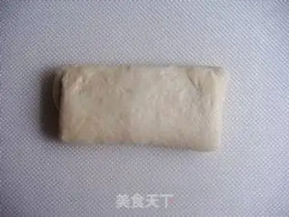 Make condensed milk toast step 8