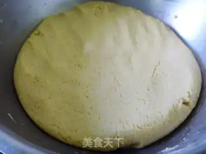 Make Coarse grains and cabbage pasted with cakes step 2