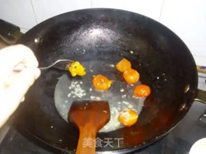 Make stir-fried pumpkin skin with zucchini step 4