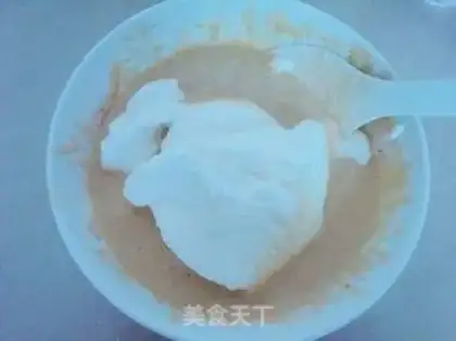 Make Banana Qifeng Cake step 4