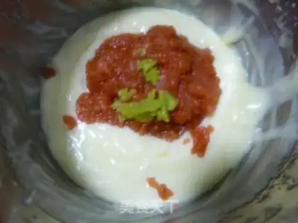 Make Wild Thousand Island Sauce step 0