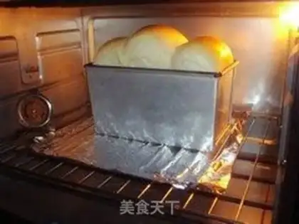 Make condensed milk toast step 12