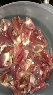 Make stir-fried duck heart with rice bamboo step 1