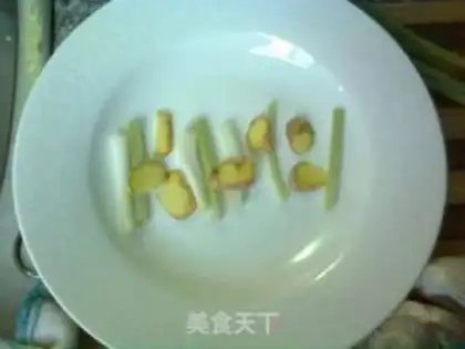 Make steamed bass step 5