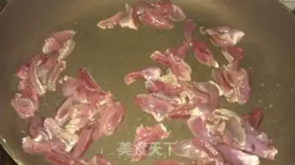 Make stir-fried duck heart with rice bamboo step 2