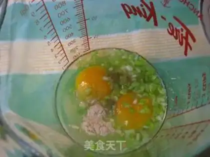 Make Balsam pear egg cake step 4