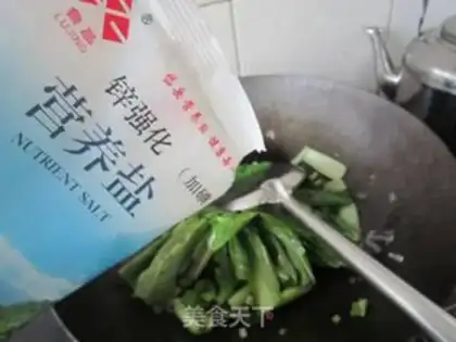 Make Frankincense beef noodles step 3