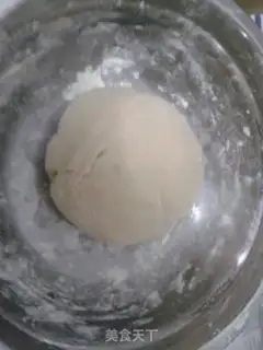 Make Coarse grain buckwheat steamed buns step 1