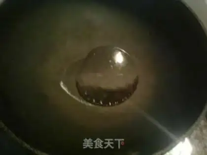Make steamed bass step 11