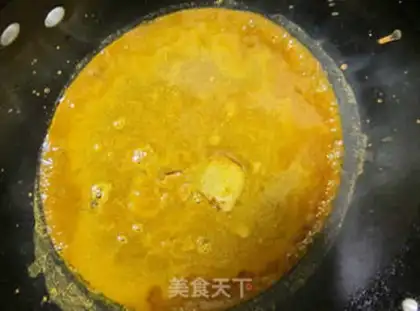 Make Curried beef jerky step 1