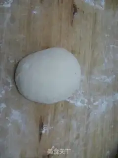 Make Delicious sesame seed cake step 0