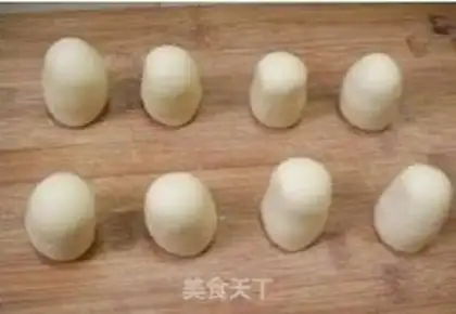 Make Coarse grain buckwheat steamed buns step 3