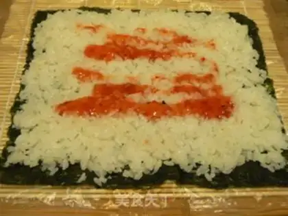 Make Spicy Squid Sushi step 11
