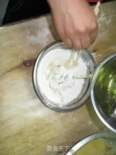 Make Delicious sesame seed cake step 1